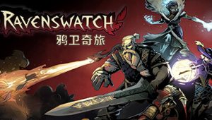 鸦卫奇旅/Ravenswatch