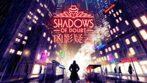 凶影疑云v33.14/Shadows of Doubt